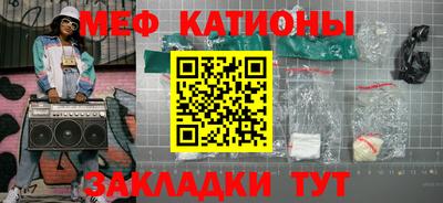 индика Чапаевск