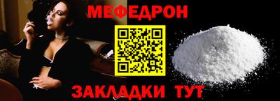 скорость Чебоксары
