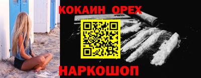 герыч Уссурийск