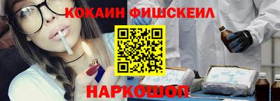 apvp Усть-Джегута