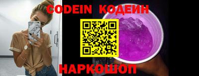 индика Чапаевск