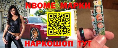 МДПВ Чебаркуль
