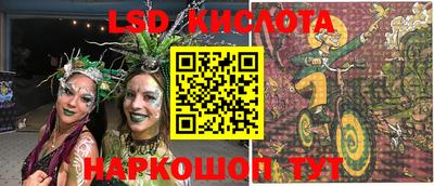 скорость Чебоксары