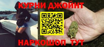 apvp Усть-Джегута