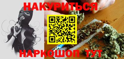 apvp Усть-Джегута