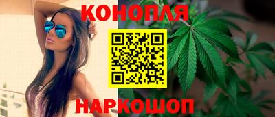 apvp Усть-Джегута