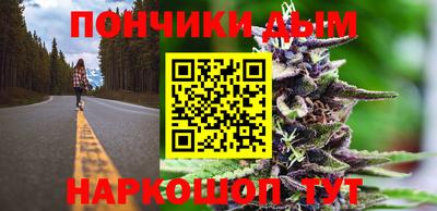 apvp Усть-Джегута