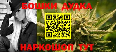 МДПВ Чебаркуль