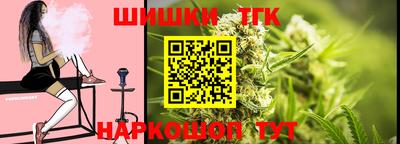 МДПВ Чебаркуль