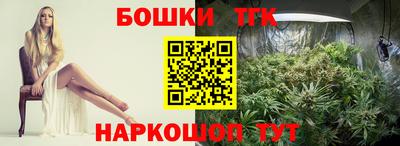скорость Чебоксары