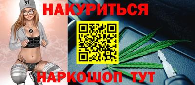 МДПВ Чебаркуль