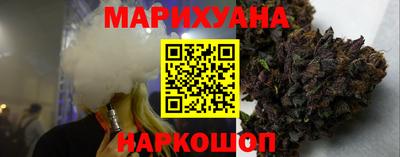 apvp Усть-Джегута