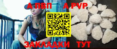 МДПВ Чебаркуль