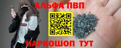 МДПВ Чебаркуль
