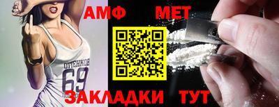 скорость Чебоксары