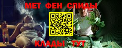 индика Чапаевск