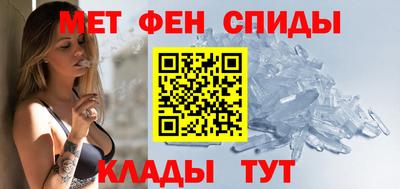 герыч Уссурийск