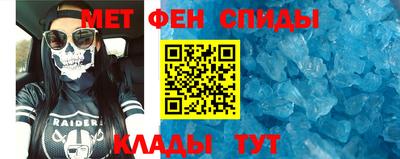 альфа пвп Усть-Илимск