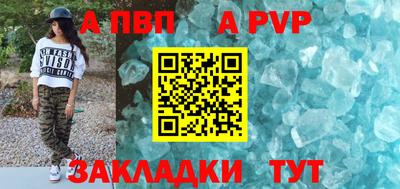 скорость Чебоксары
