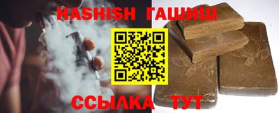 скорость Чебоксары