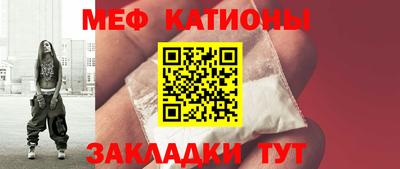 индика Чапаевск