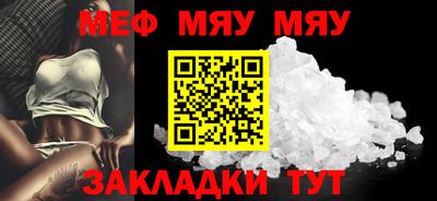 герыч Уссурийск