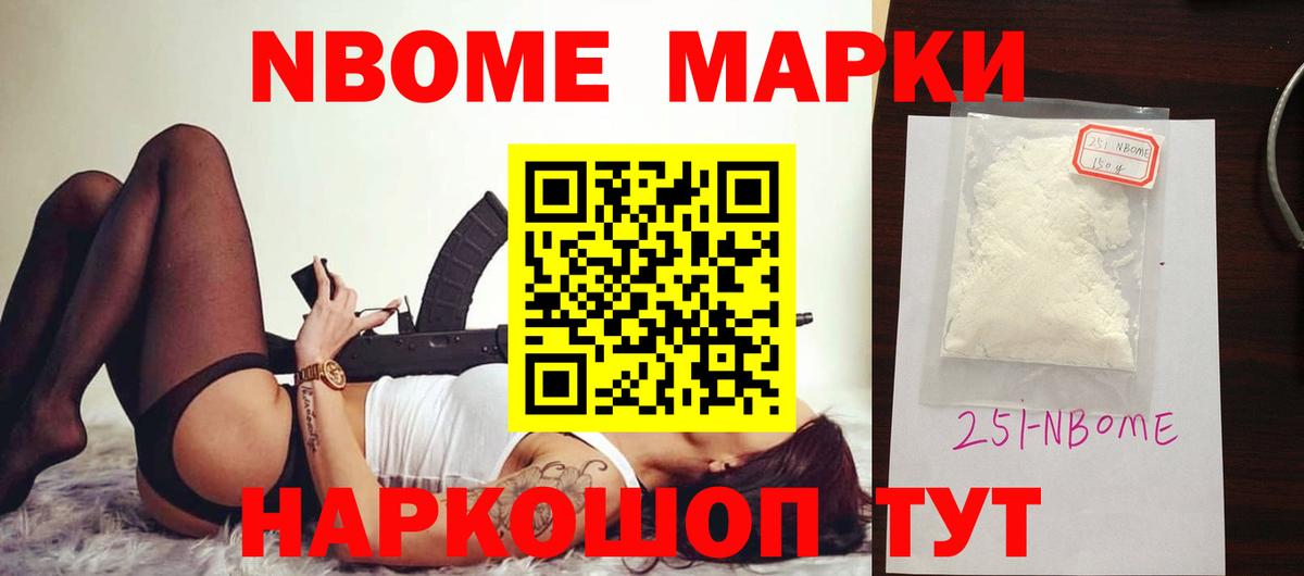 Лсд 25 экстази ecstasy  Лсд 25 экстази  Лсд 25 экстази ecstasy  Гуково  Вход с VPN 